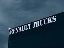 В России назвали условие для возможного удара по заводу концерна Renault