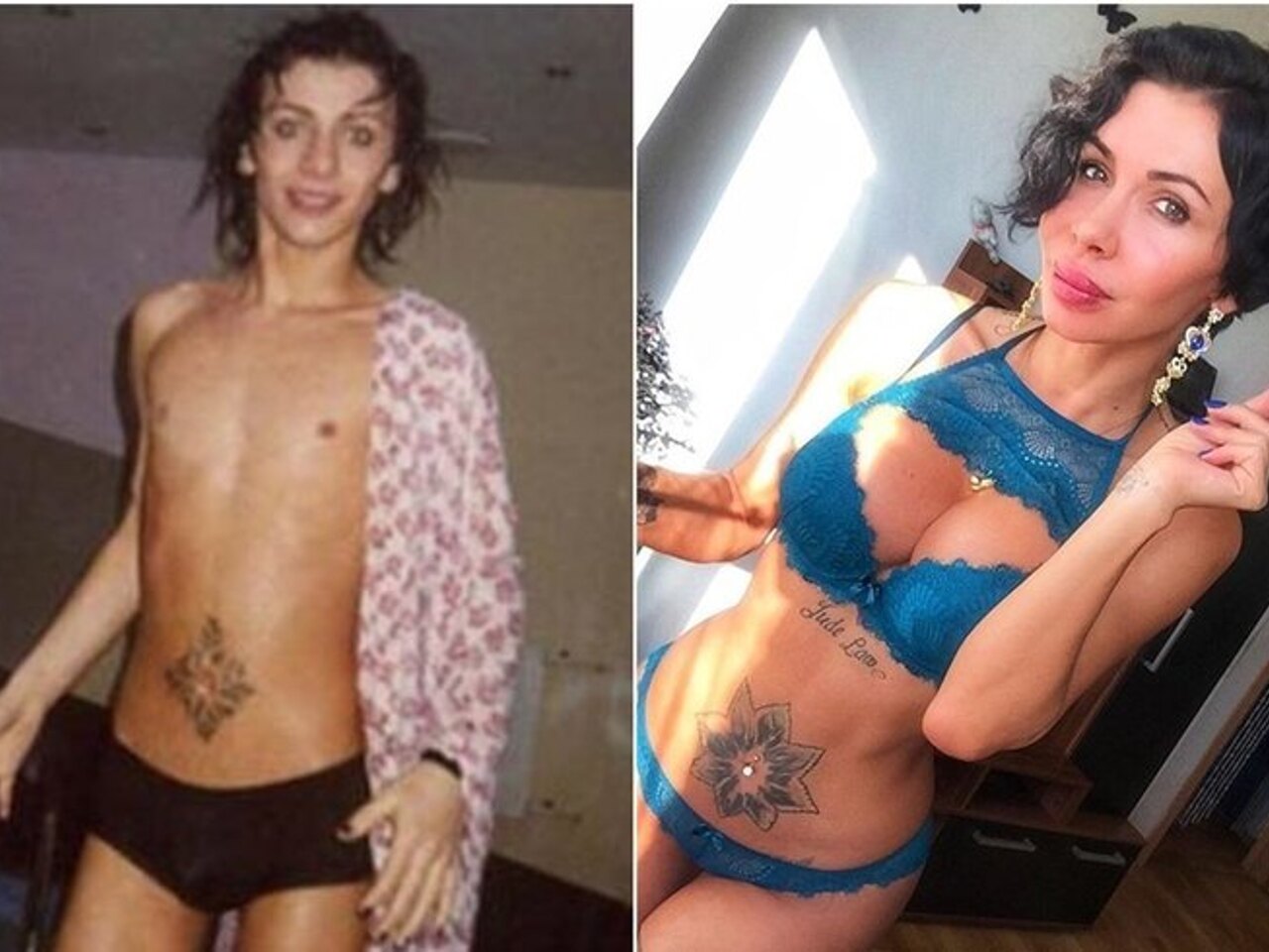 Кишева Эрика бейне