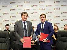«МосТрансПроект» возглавит направление «Умный транспорт» для магистров института РАНХиГС