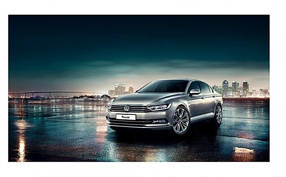 Независимый, как и вы – Volkswagen Passat
