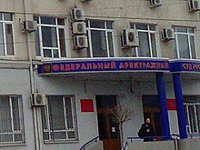 Суд привлек владельцев ЗАО &laquo;Донэлектросталь&raquo; к ответственности по долгам предприятия