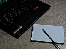 Онлайн-лекцию организуют сотрудники Психолого-педагогического университета