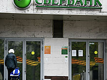 Суд 8 сентября начнет слушать иск Сбербанка к структуре "Евроцемент груп"