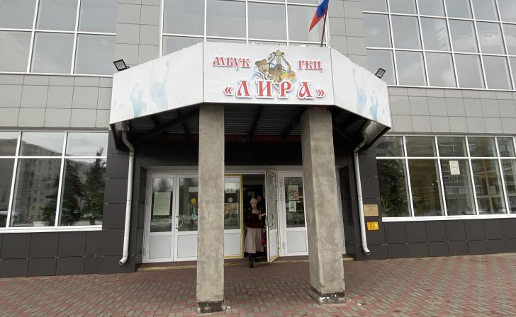 В Курске на ремонт трех учреждений культуры выделено 9,2 миллиона рублей