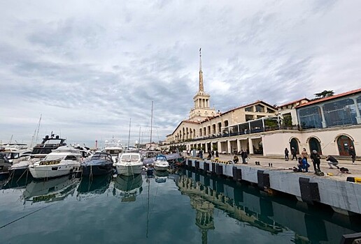 Морской порт Сочи станет полигоном для военных учений со стрельбами 12 января