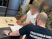 Стало известно, кого задержали по подозрению в участии в группировке "Сиротинские"