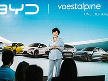 BYD намерена к 2028 году локализовать производство в Европе