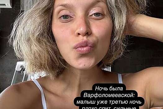 Ведущая Регина Тодоренко снялась в бюстгальтере после слухов о беременности