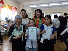 Ученики коррекционной школы-интерната стали победителями экологической конференции «Мой мир»