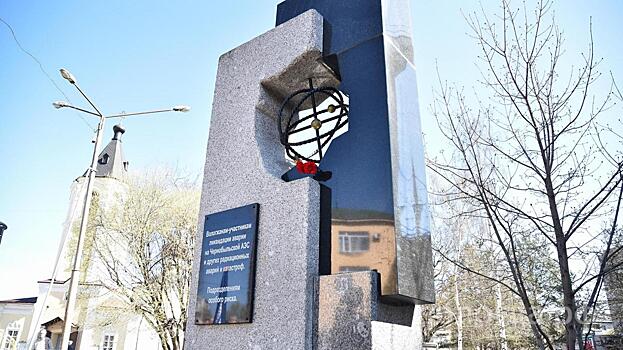 Митинг в память жертв чернобыльской катастрофы отменили в Вологде в связи с пандемией коронавируса