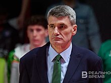 Тренер УНИКСа Перасович поделился ожиданиями от матча с ЦСКА в Казани