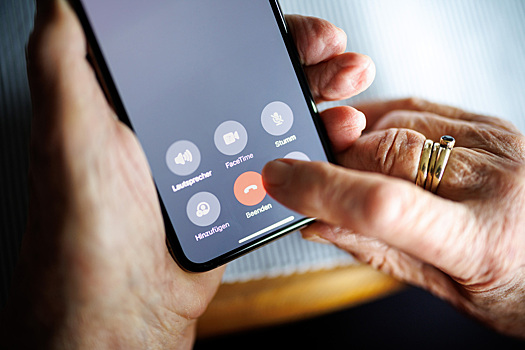 На Кузбассе мужчина для мошеннических звонков арендовал 3 квартиры