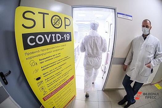 Ковид – все? Приведет ли «стелс-омикрон» к новой волне коронавируса в регионах ПФО