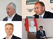 Кандидаты в Госдуму от Хабаровского края: у кого больше шансов