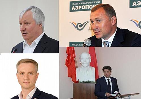 Кандидаты в Госдуму от Хабаровского края: у кого больше шансов