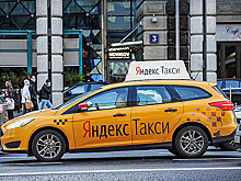 Иск пассажирки «Яндекс.Такси» на 66 млн рублей рассмотрят 16 мая