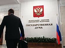 В Госдуме прокомментировали разрешение ВТО ввести пошлины против ЕС