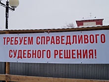Эксперимент показал: доводы суда о югорской автокатастрофе неверны