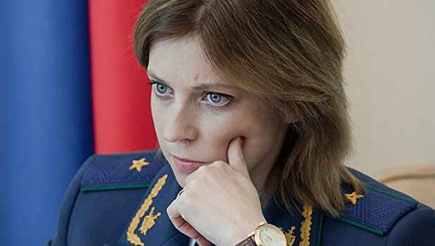 Поклонская обвинила украинские власти в трусости