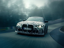 BMW впервые показала хардкорный универсал M3 CS