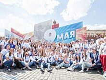 Волгоградские волонтеры помогут в организации Парада Победы в Москве