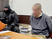 ОНК: Задержанный за стрельбу в МФЦ признал вину и заявил об отсутствии лицензии на оружие