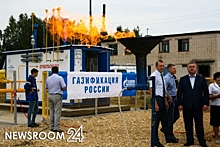 Газопровод введен в эксплуатацию в селе Яковское Сосновского района