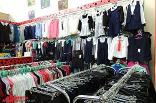 Красноярцам рекомендуют отказаться от чёрно-белой формы в школе