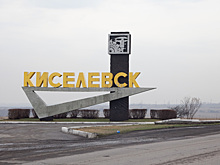 Сайт администрации Тирасполя подвергся кибератаке