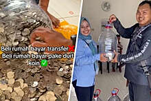WOB: в Индонезии покупатель внес первоначальный взнос за дом накопленными монетами
