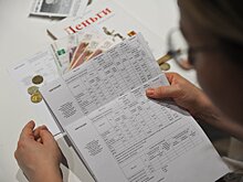 В связи с ростом тарифов ЖКХ республике Марий Эл предложили равняться на Москву