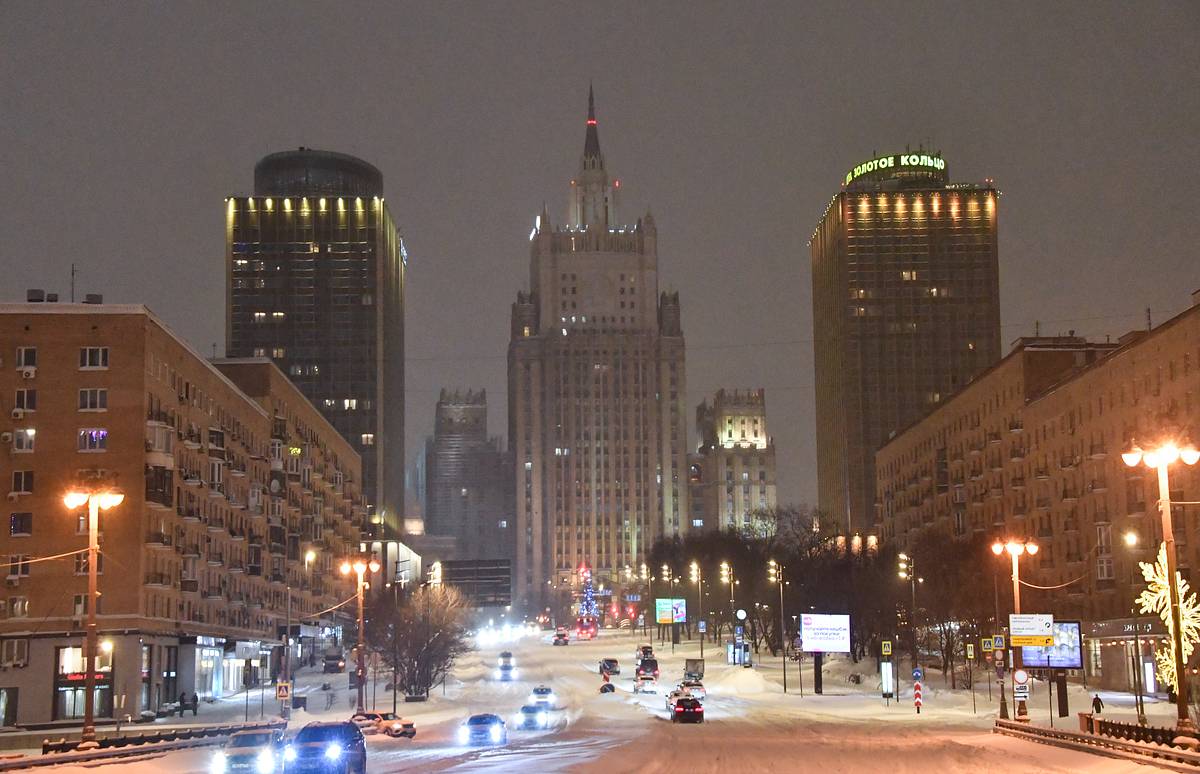 В МИД назвали условия диалога России с Евросоюзом