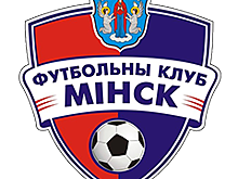 БАТЭ разгромил «Минск» в чемпионате Беларуси