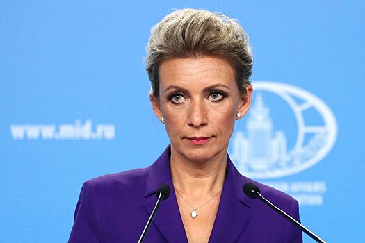 «Террористы». Представитель МИД РФ — о призыве Украины отменить матч Россия — Сербия