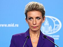 «Террористы». Представитель МИД РФ — о призыве Украины отменить матч Россия — Сербия
