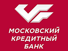 Рейтинг российских автокредитных банков по итогам 2018 года