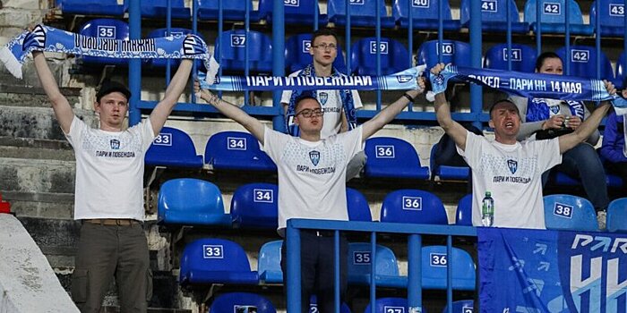 «Бюджет «ПАРИ НН» будет пересмотрен. И регресса в этом вопросе быть не может» — гендиректор Мелик‑Гусейнов