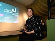 Диктант вызовет интерес к отечественной культуре