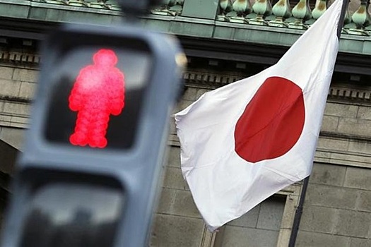 Низкие ставки в Японии навредят региональным банкам