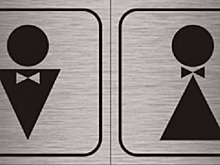 Почему мужчину изображают перевернутым треугольником