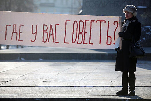 «Халва» и «Совесть» вместо денег