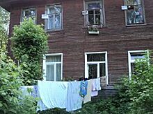 Из программы капремонта на Урале убрали 765 домов - что это значит