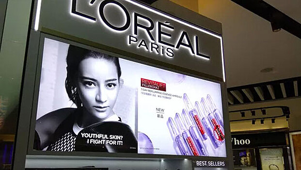 L'Oréal уберёт из описаний своей продукции слова “белый”, “отбеливающий” и “светлый”