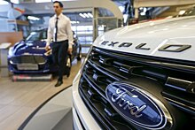 Ford расторг контракт с российским автодилером