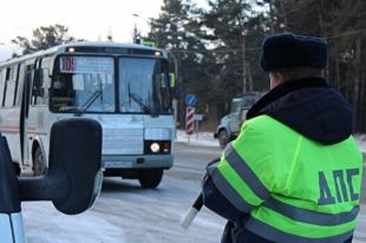 В Оренбурге Госавтоинспекция проверит пассажирские автобусы