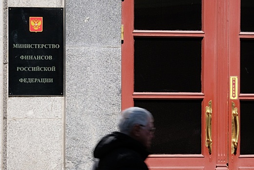 Минфин планирует в 2019 году сократить расходы оборону и здравоохранение