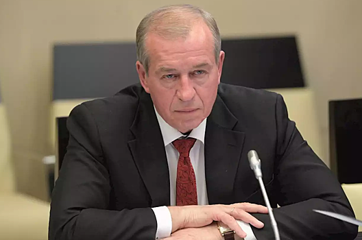 Иркутский губернатор уйдет в отставку