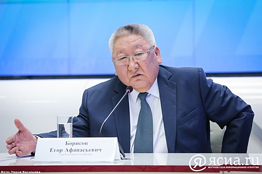 Егор Борисов: АЛРОСА может консолидировать АО «АЛРОСА-Нюрба» после выкупа у Якутии 10% акций