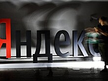 Сбербанк продает «Яндексу» его же «золотую акцию»