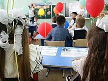 В Курской области в трех школах будут внедрять инновационные практики школы «Летово»